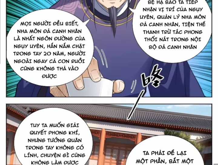 Đại Phụng Đả Canh Nhân - Chapter 619 - Trang 10