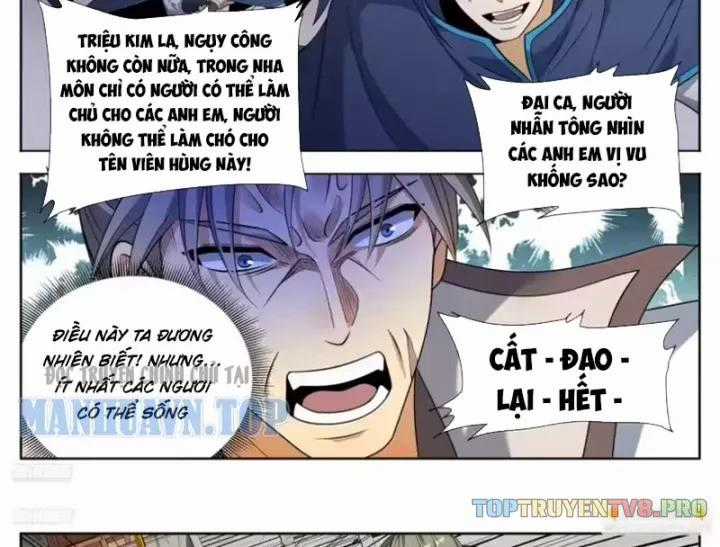 Đại Phụng Đả Canh Nhân - Chapter 620 - Trang 2