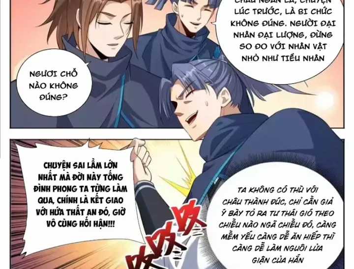 Đại Phụng Đả Canh Nhân - Chapter 620 - Trang 16