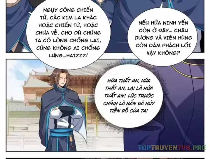 Đại Phụng Đả Canh Nhân - Chapter 620 - Trang 5