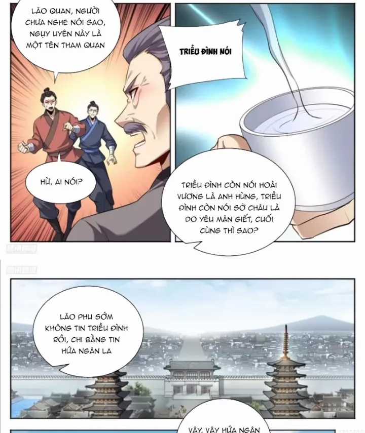 Đại Phụng Đả Canh Nhân - Chapter 621 - Trang 12