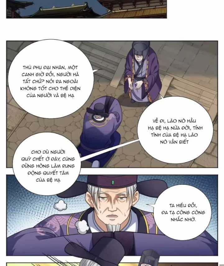 Đại Phụng Đả Canh Nhân - Chapter 621 - Trang 16