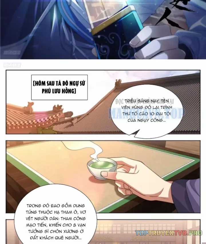 Đại Phụng Đả Canh Nhân - Chapter 621 - Trang 3