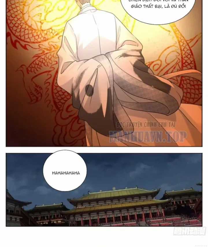 Đại Phụng Đả Canh Nhân - Chapter 621 - Trang 21