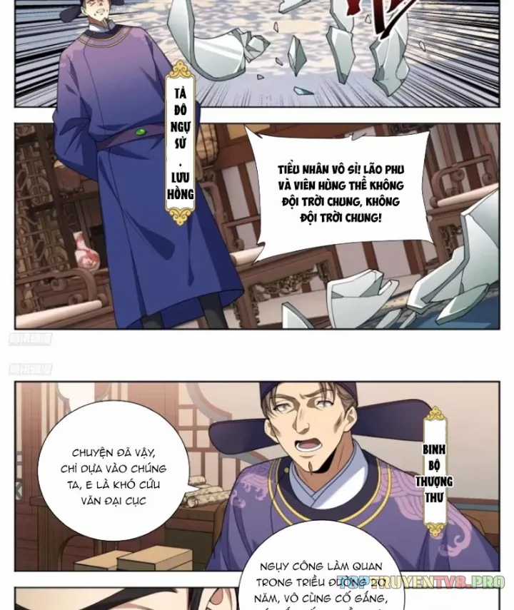 Đại Phụng Đả Canh Nhân - Chapter 621 - Trang 5