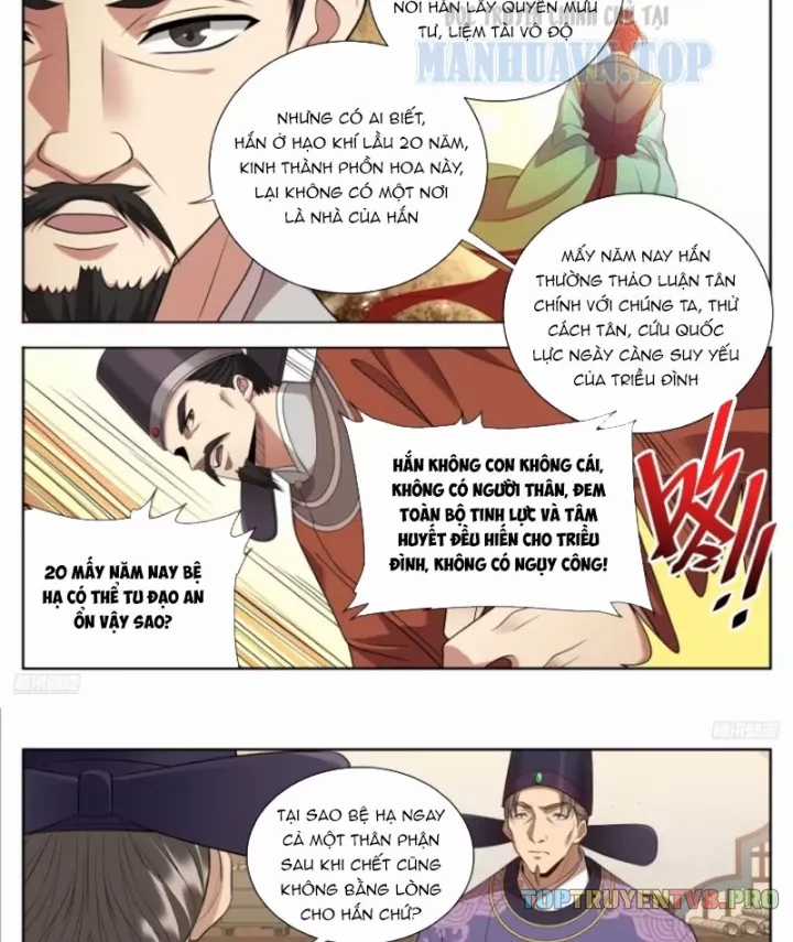 Đại Phụng Đả Canh Nhân - Chapter 621 - Trang 6