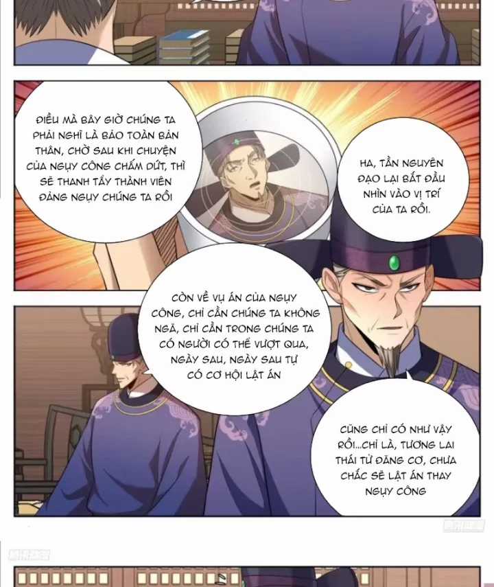 Đại Phụng Đả Canh Nhân - Chapter 621 - Trang 7