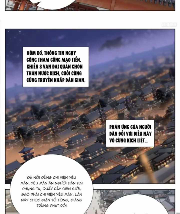 Đại Phụng Đả Canh Nhân - Chapter 621 - Trang 9