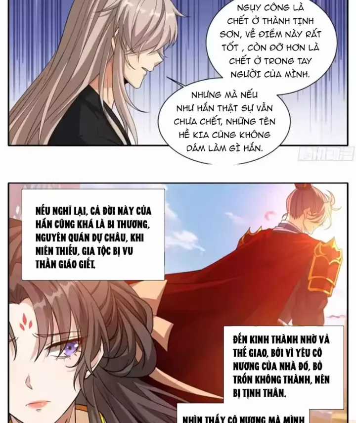 Đại Phụng Đả Canh Nhân - Chapter 622 - Trang 17