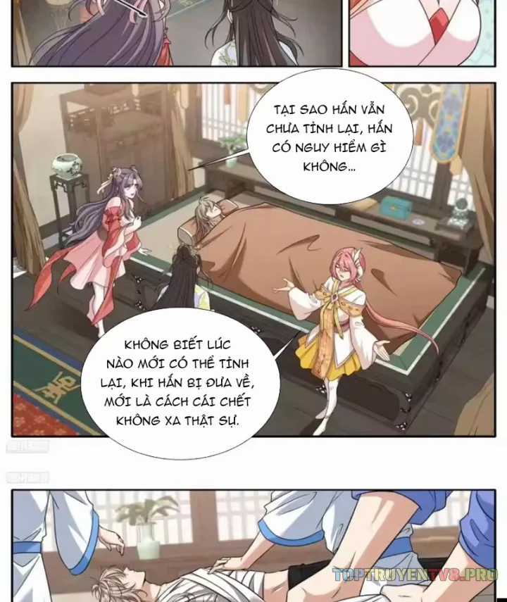 Đại Phụng Đả Canh Nhân - Chapter 622 - Trang 6