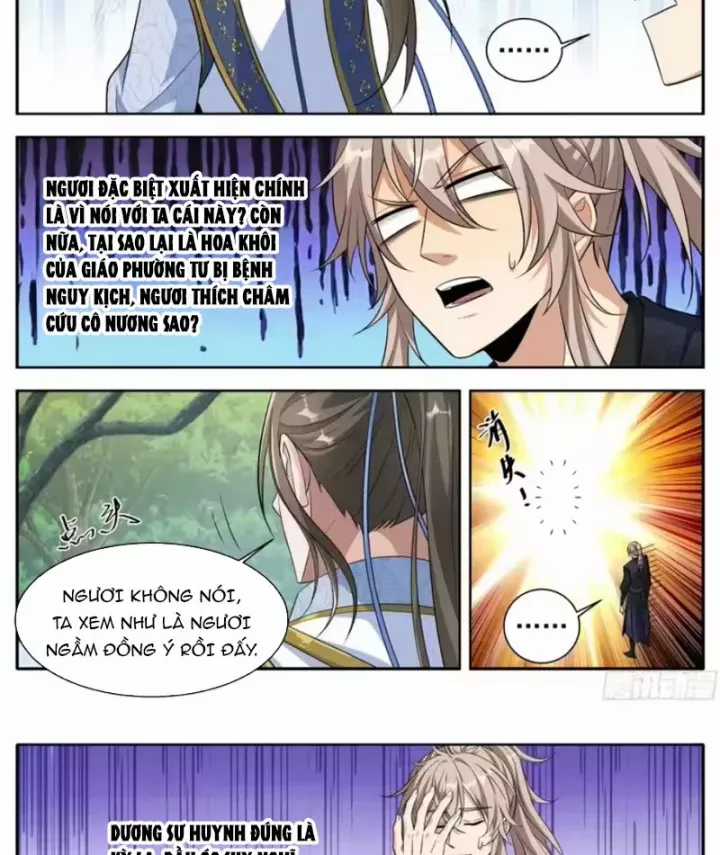 Đại Phụng Đả Canh Nhân - Chapter 623 - Trang 18