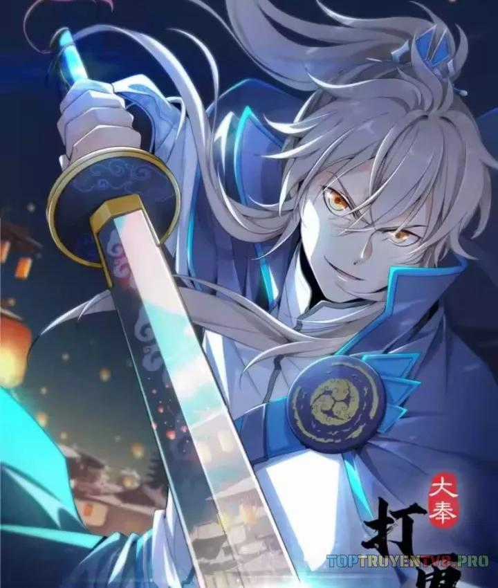 Đại Phụng Đả Canh Nhân - Chapter 624 - Trang 2