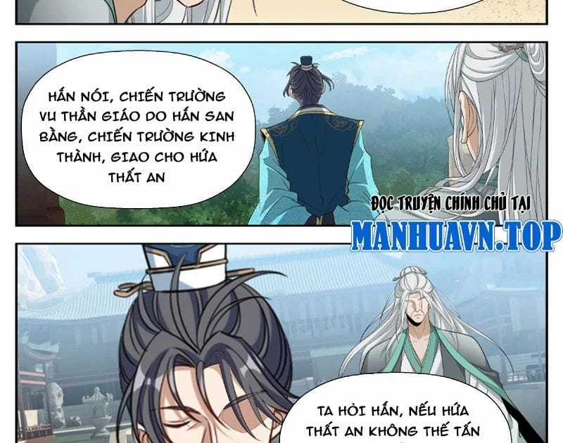 Đại Phụng Đả Canh Nhân - Chapter 625 - Trang 6