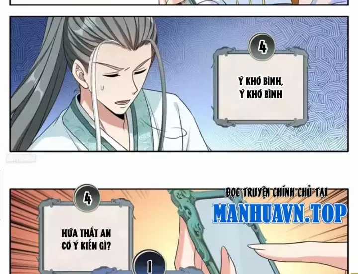 Đại Phụng Đả Canh Nhân - Chapter 626 - Trang 16