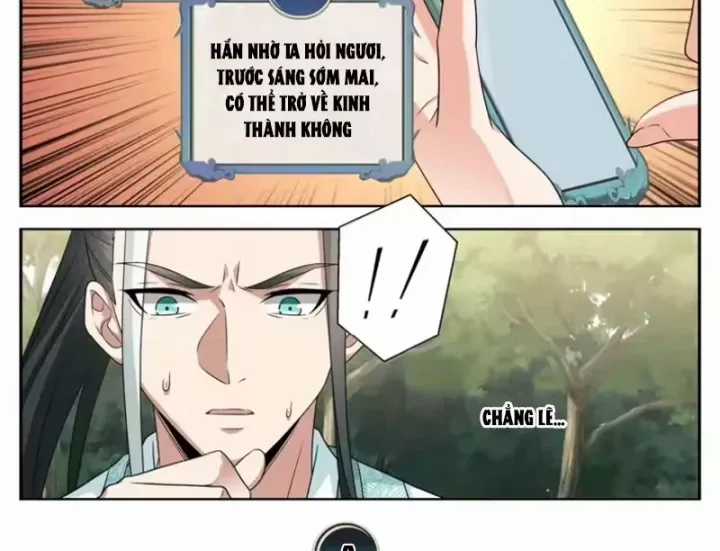 Đại Phụng Đả Canh Nhân - Chapter 626 - Trang 17