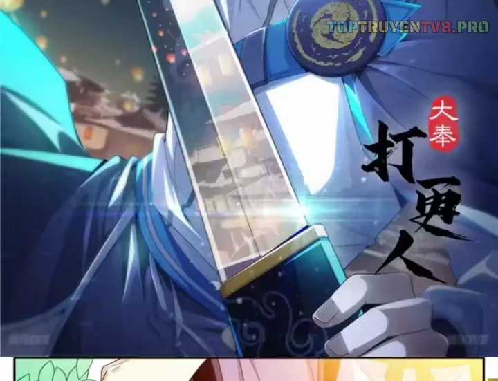 Đại Phụng Đả Canh Nhân - Chapter 626 - Trang 3