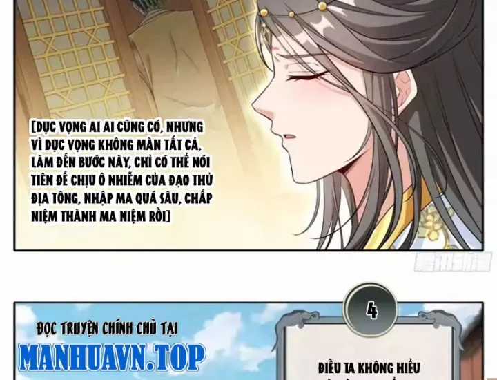 Đại Phụng Đả Canh Nhân - Chapter 626 - Trang 25