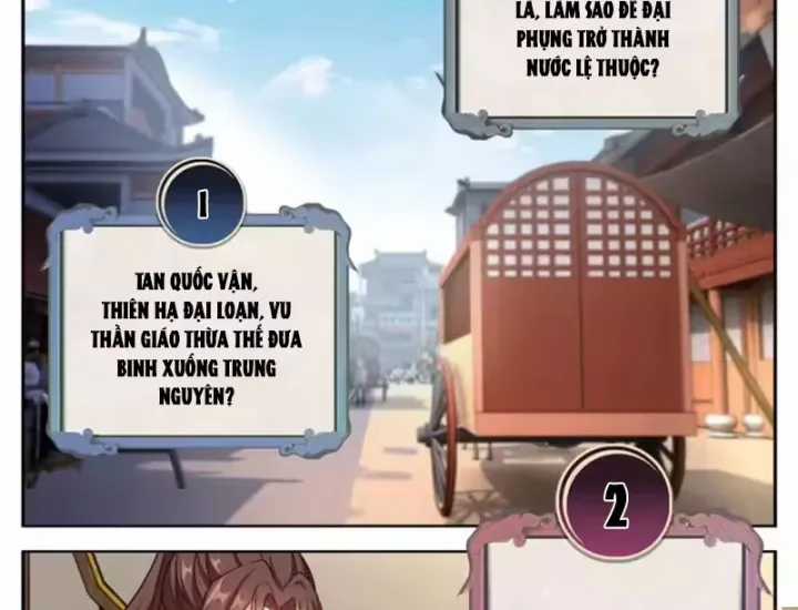 Đại Phụng Đả Canh Nhân - Chapter 626 - Trang 26