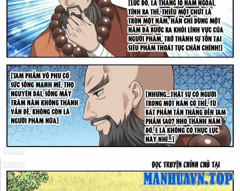 Đại Phụng Đả Canh Nhân - Chapter 627 - Trang 17