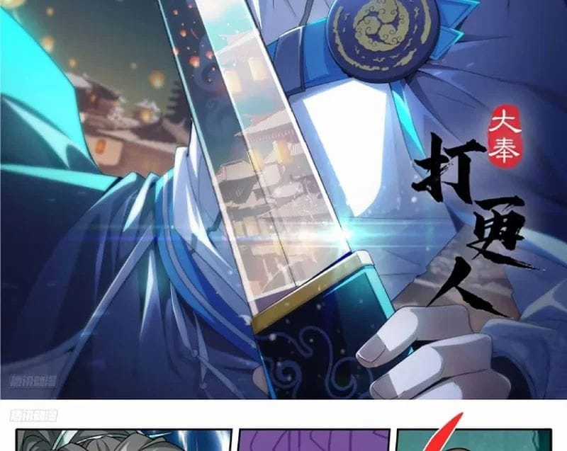 Đại Phụng Đả Canh Nhân - Chapter 627 - Trang 3