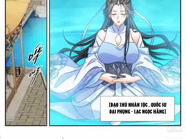 Đại Phụng Đả Canh Nhân - Chapter 628 - Trang 16