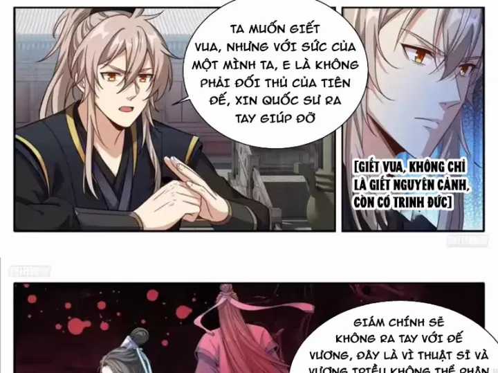 Đại Phụng Đả Canh Nhân - Chapter 628 - Trang 20