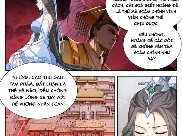 Đại Phụng Đả Canh Nhân - Chapter 628 - Trang 21