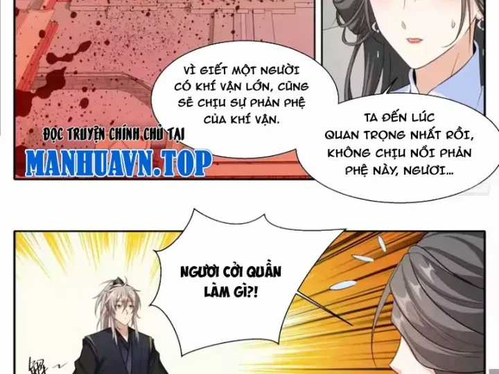 Đại Phụng Đả Canh Nhân - Chapter 628 - Trang 22