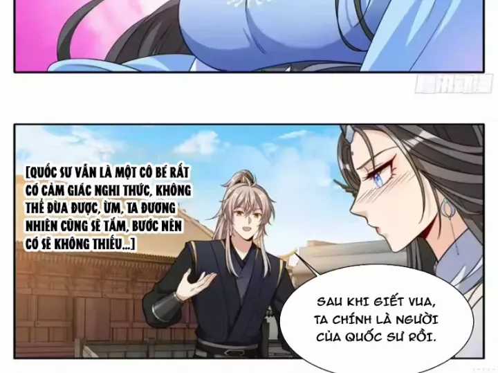 Đại Phụng Đả Canh Nhân - Chapter 628 - Trang 26