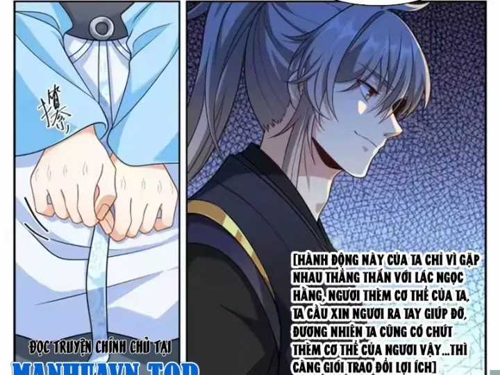 Đại Phụng Đả Canh Nhân - Chapter 628 - Trang 27