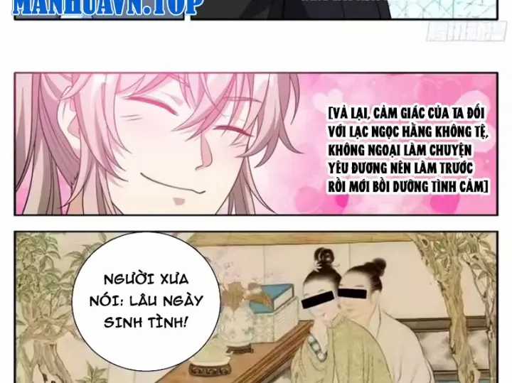 Đại Phụng Đả Canh Nhân - Chapter 628 - Trang 28