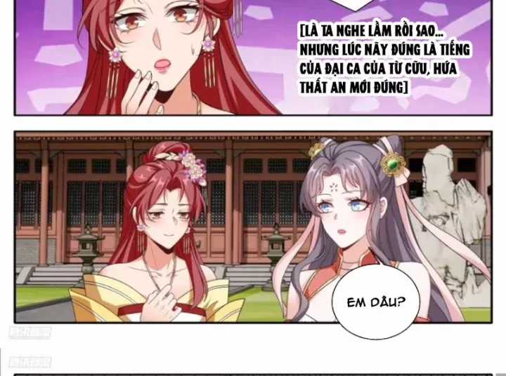 Đại Phụng Đả Canh Nhân - Chapter 629 - Trang 16