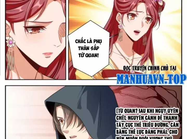 Đại Phụng Đả Canh Nhân - Chapter 629 - Trang 19