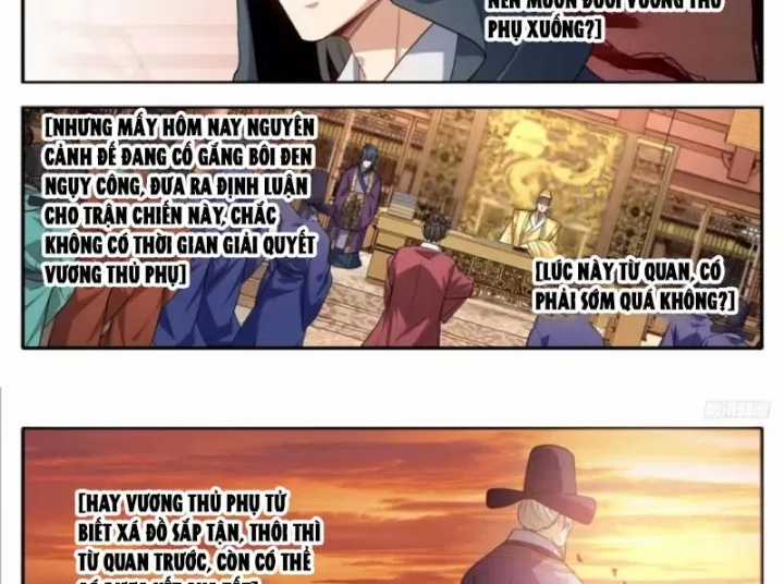 Đại Phụng Đả Canh Nhân - Chapter 629 - Trang 20