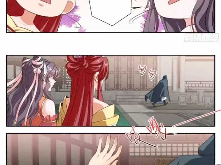 Đại Phụng Đả Canh Nhân - Chapter 629 - Trang 26