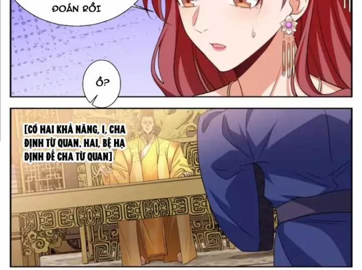 Đại Phụng Đả Canh Nhân - Chapter 629 - Trang 8