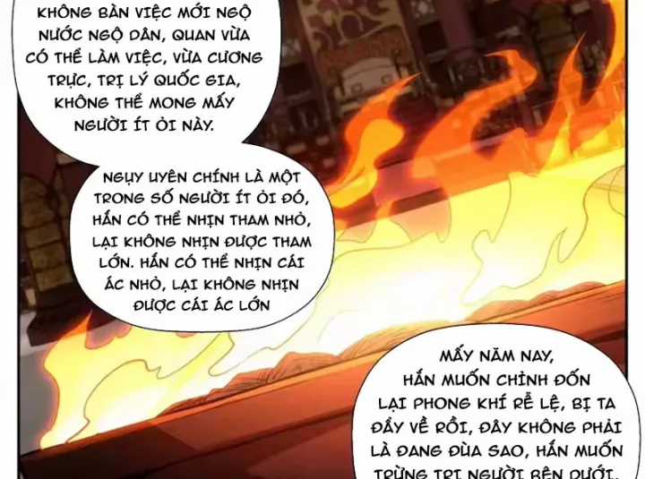 Đại Phụng Đả Canh Nhân - Chapter 630 - Trang 19