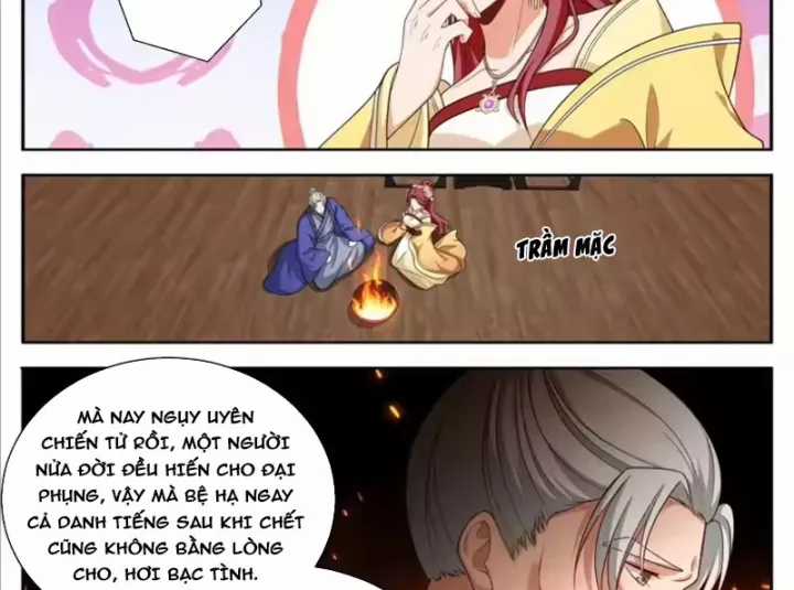 Đại Phụng Đả Canh Nhân - Chapter 630 - Trang 21