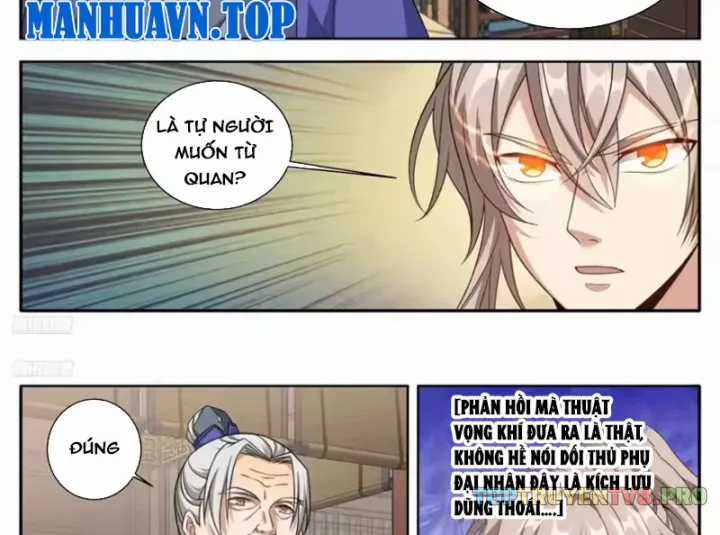 Đại Phụng Đả Canh Nhân - Chapter 630 - Trang 5