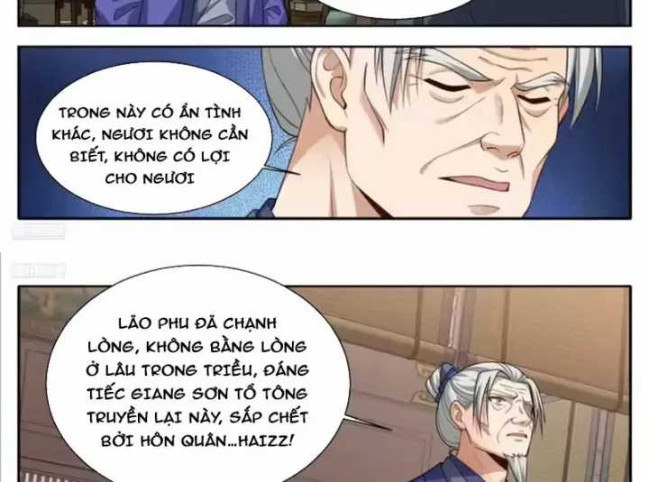 Đại Phụng Đả Canh Nhân - Chapter 630 - Trang 7