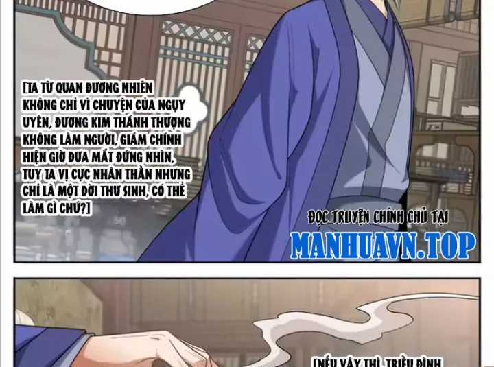 Đại Phụng Đả Canh Nhân - Chapter 630 - Trang 8