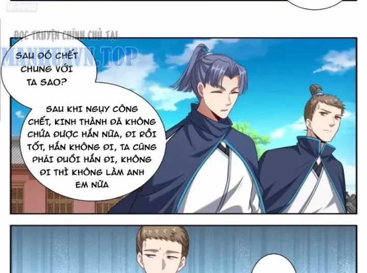 Đại Phụng Đả Canh Nhân - Chapter 631 - Trang 15