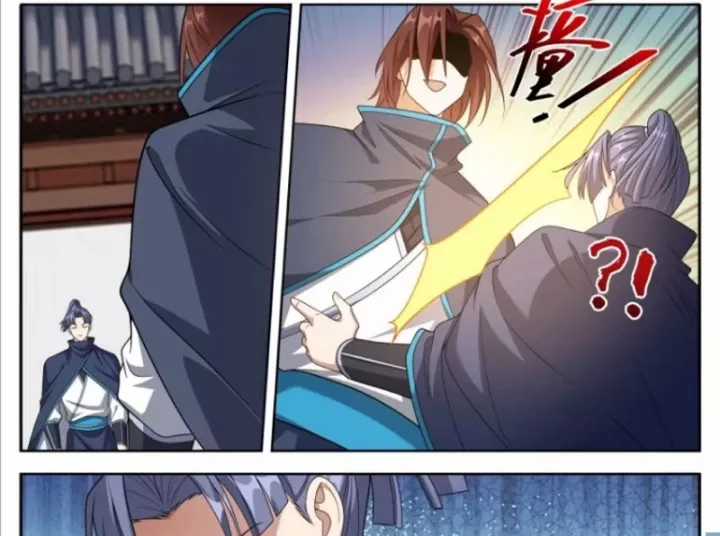 Đại Phụng Đả Canh Nhân - Chapter 631 - Trang 17