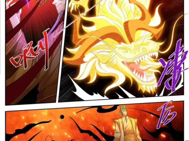 Đại Phụng Đả Canh Nhân - Chapter 631 - Trang 8