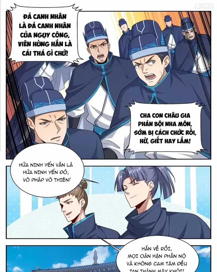 Đại Phụng Đả Canh Nhân - Chapter 633 - Trang 15