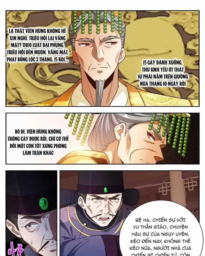 Đại Phụng Đả Canh Nhân - Chapter 633 - Trang 33