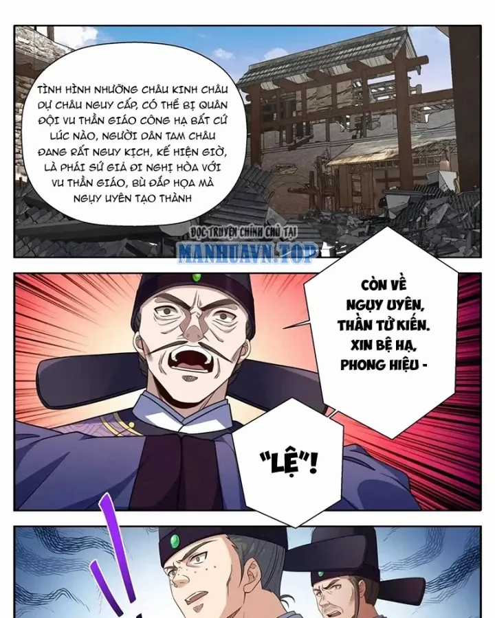 Đại Phụng Đả Canh Nhân - Chapter 633 - Trang 37