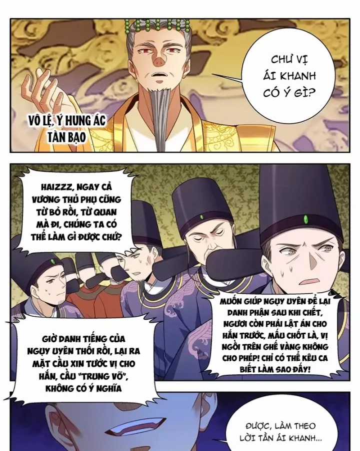 Đại Phụng Đả Canh Nhân - Chapter 633 - Trang 39