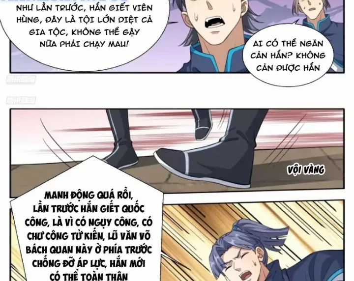 Đại Phụng Đả Canh Nhân - Chapter 634 - Trang 14