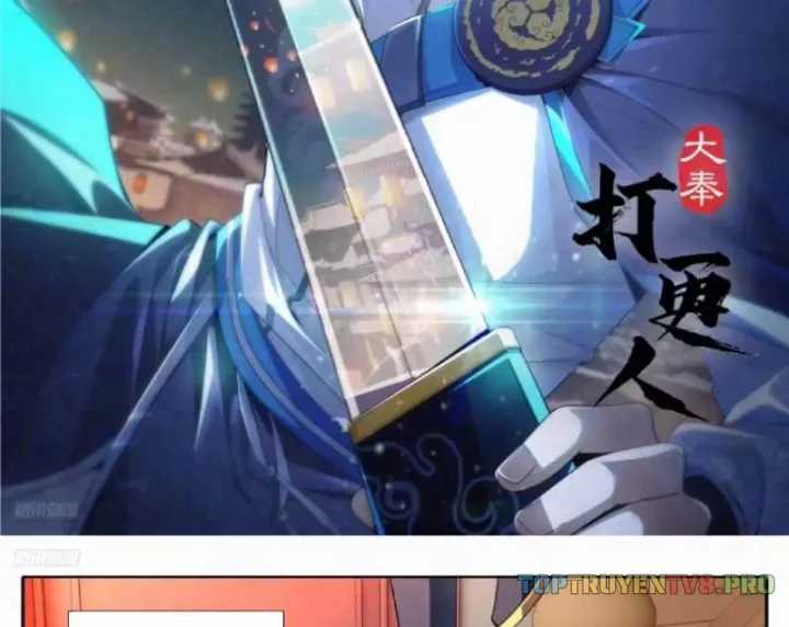 Đại Phụng Đả Canh Nhân - Chapter 634 - Trang 3